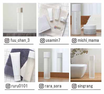 オルビスユー　大ヒット