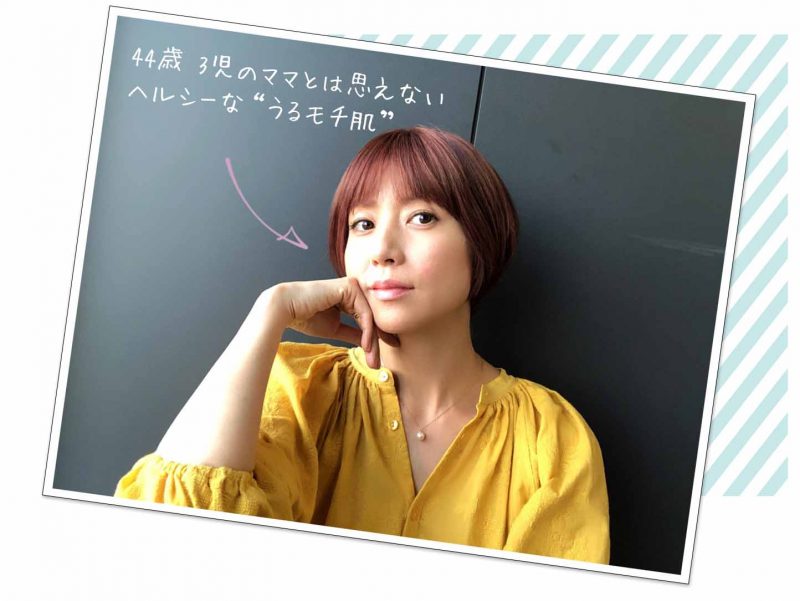 チェルラーブリリオ hitomi