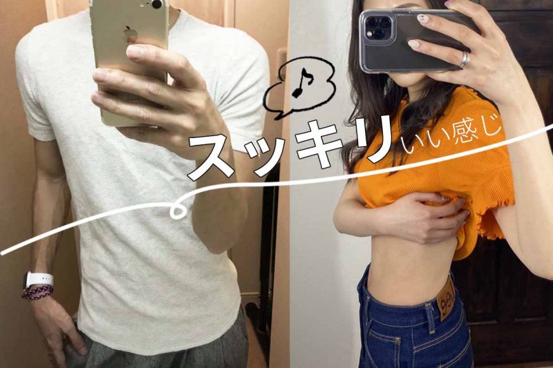 CCOFFEE　二人でスッキリ