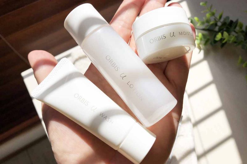 オルビスユー　トライアルセット