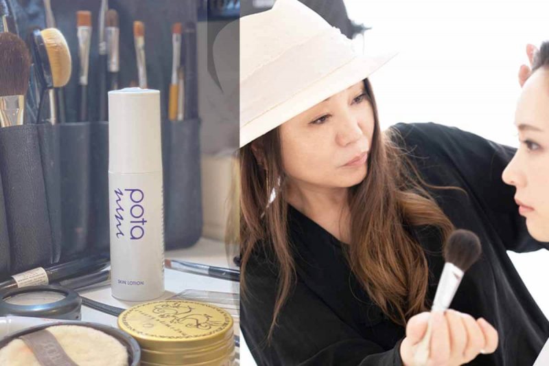 ポタニーニ プロの現場から生まれたスキンケア